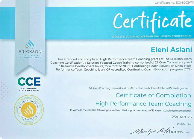 Certificate 1
